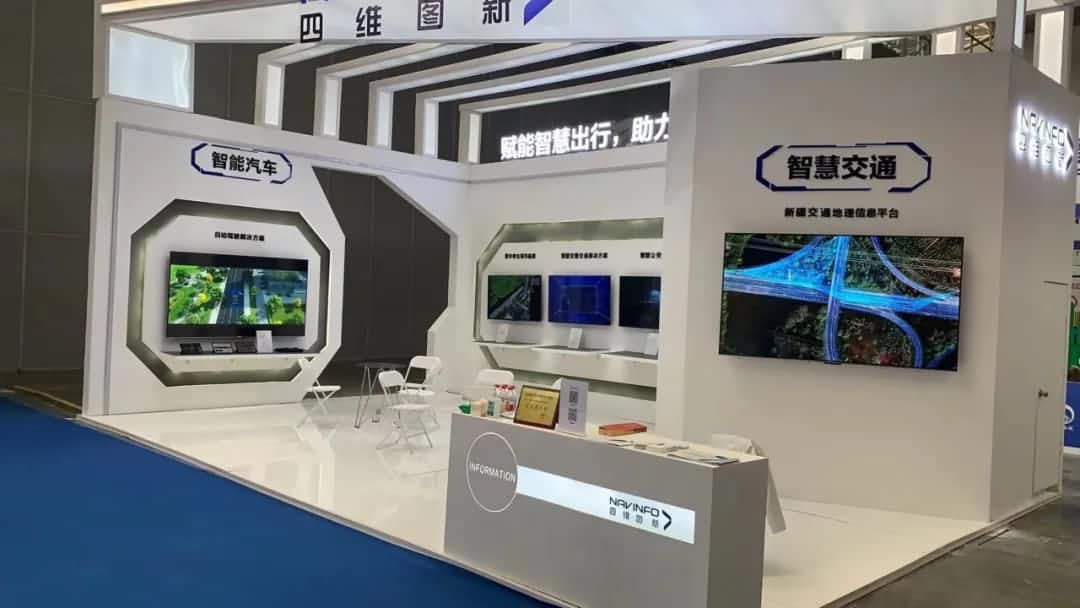 奥林匹斯之门 pp电子奥林匹斯之门发布交通感知“一张图”，助力新疆智慧交通建设
