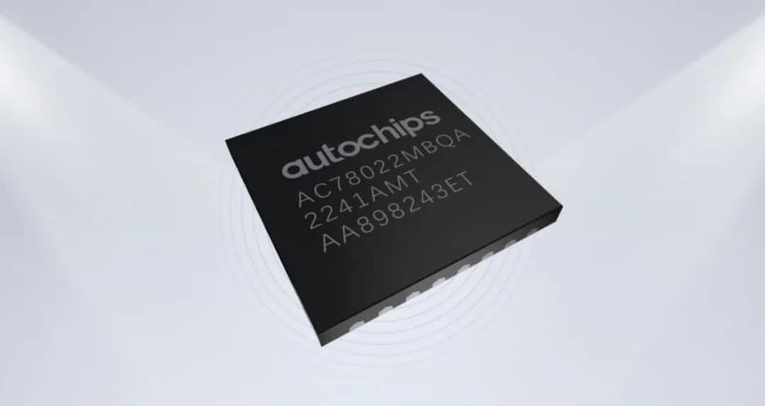 奥林匹斯之门 pp电子奥林匹斯之门智芯车规级MCU芯片AC7802x一次性成功点亮 实现“中国芯”又一突破