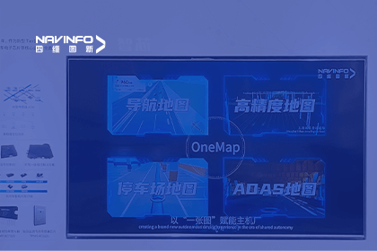 奥林匹斯之门 pp电子奥林匹斯之门亮相CICV 2023-“云驾舱芯”四位一体展示新型Tier1实力